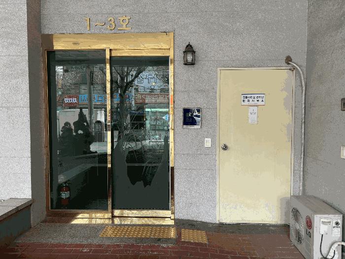 인천광역시 부평구 부평동 370-40 진흥스타움 3층303호 오피스텔 경매 사진 5
