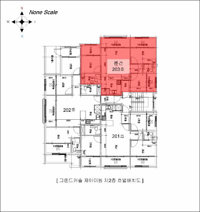 인천광역시 서구 검암동 664-2 그랜드캐슬 에이동 2층203호 다세대(빌라) 경매 사진 10
