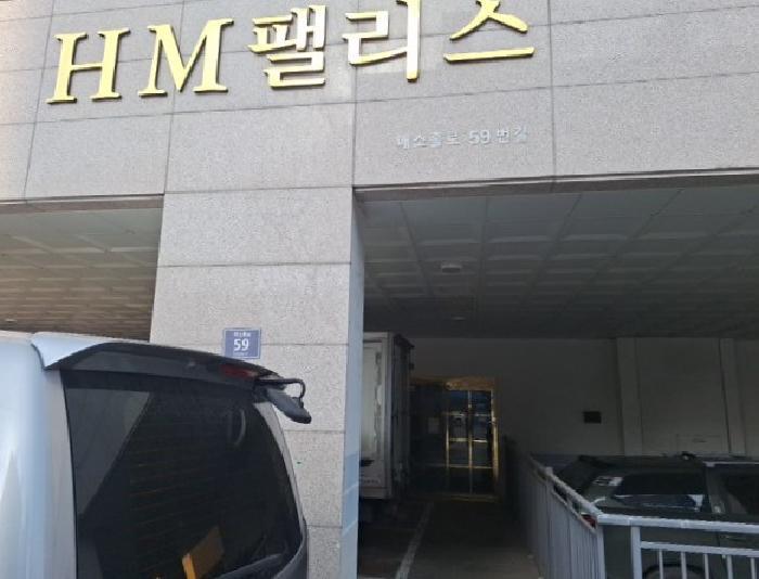 인천광역시 미추홀구 용현동 627-141 에이치엠팰리스 14층1401호 다세대(빌라) 경매 사진 6
