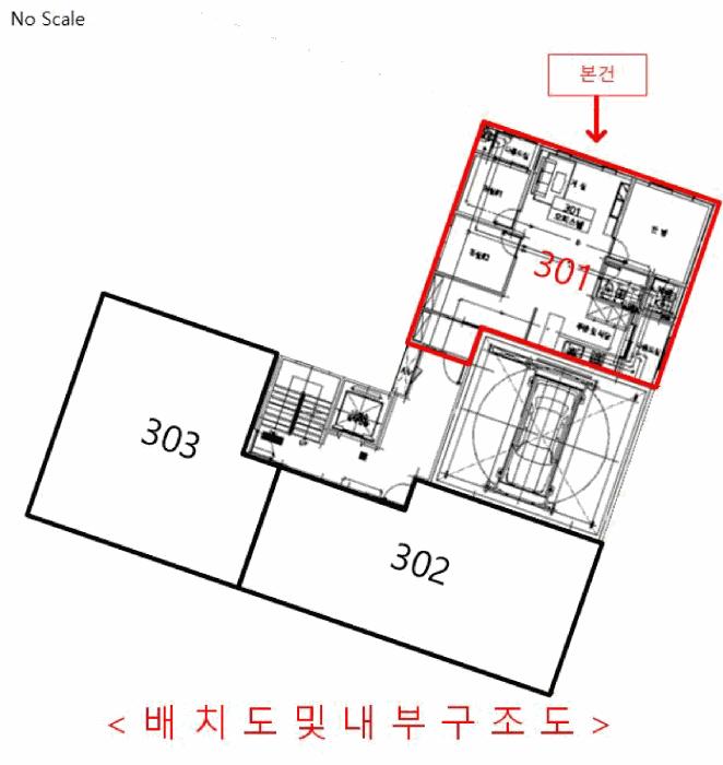 인천광역시 미추홀구 숭의동 339-16 스타뷰 3층301호 오피스텔 경매 사진 12