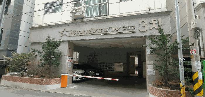 인천광역시 미추홀구 숭의동 339-16 스타뷰 3층301호 오피스텔 경매 사진 3