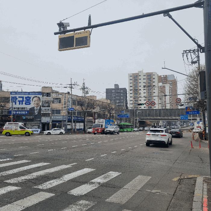 인천광역시 미추홀구 도화동 479 골드프라임 9층902호 오피스텔 경매 사진 4