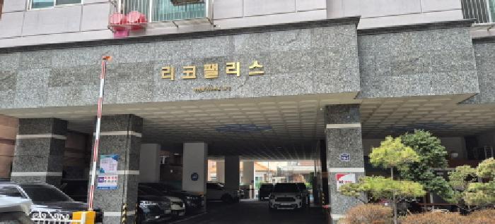 인천광역시 부평구 부평동 397-1 리코팰리스 4층402호 오피스텔 경매 사진 7