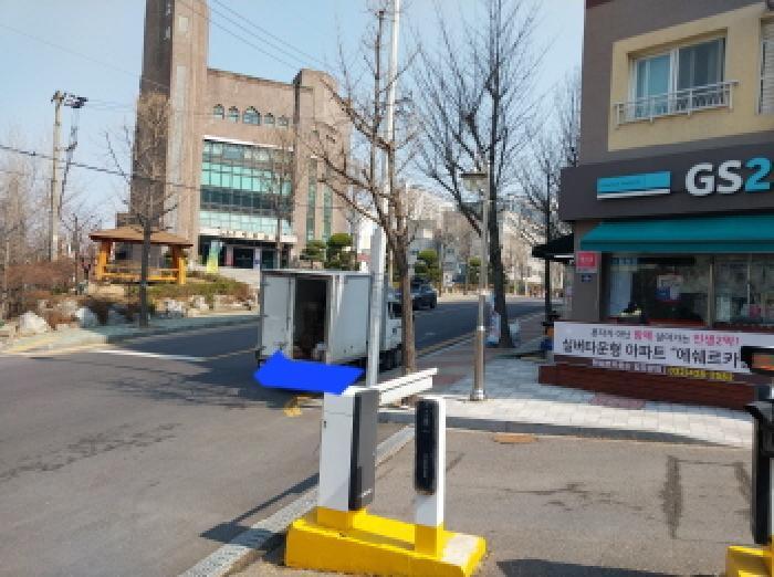 인천광역시 미추홀구 주안동 1216-17 주안에쉐르 2층235호 다세대(빌라) 경매 사진 10