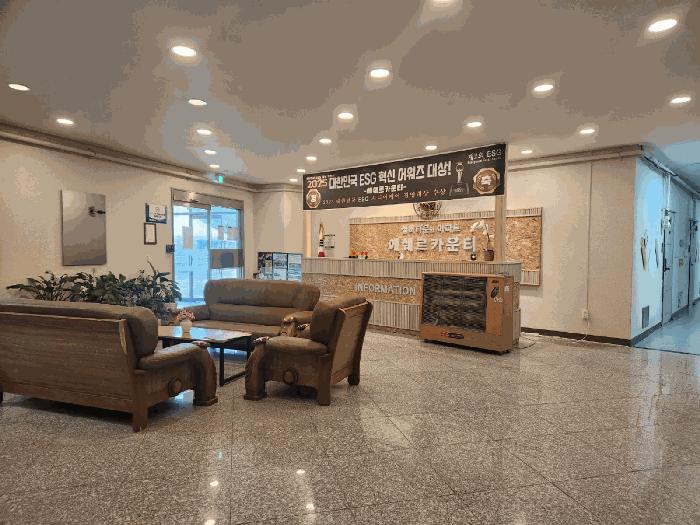 인천광역시 미추홀구 주안동 1216-17 주안에쉐르 2층235호 다세대(빌라) 경매 사진 5