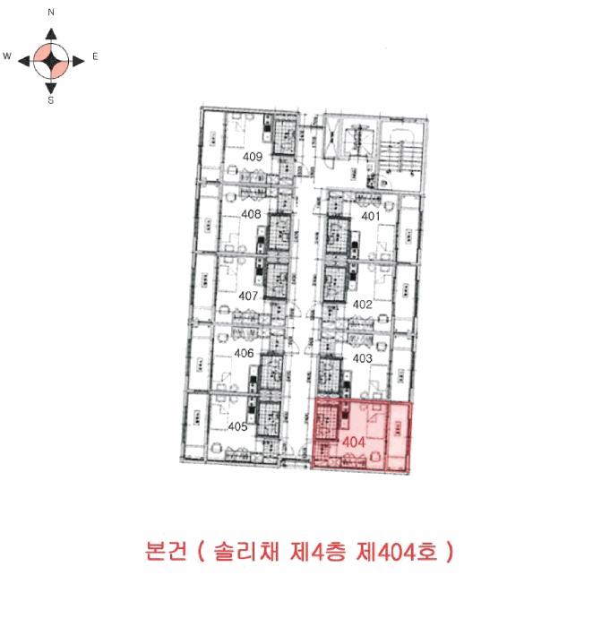 인천광역시 남동구 간석동 216-2 솔리채 4층404호 도시형생활주택 경매 사진 9