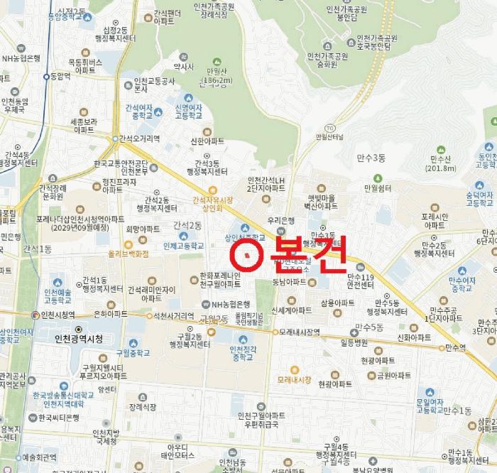 인천광역시 남동구 구월동 3-14 동부주택 2동 5층502호 다세대(빌라) 경매 사진 12
