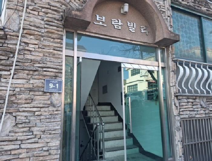 인천광역시 미추홀구 용현동 454-407 보람아트빌라 4층402호 다세대(빌라) 경매 사진 7