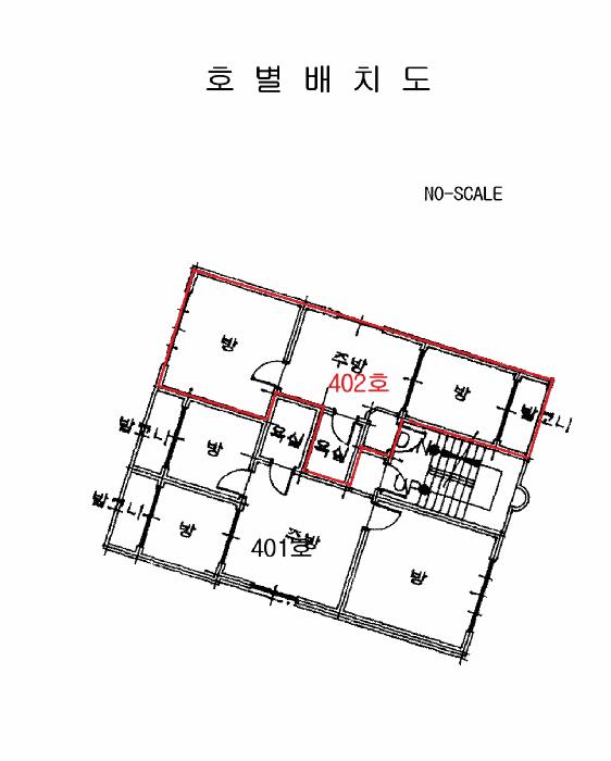 인천광역시 미추홀구 용현동 454-407 보람아트빌라 4층402호 다세대(빌라) 경매 사진 9