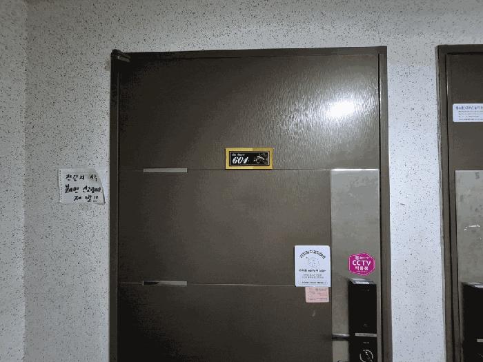 인천광역시 미추홀구 주안동 268-1 탑스퀘어 6층601호 오피스텔 경매 사진 3