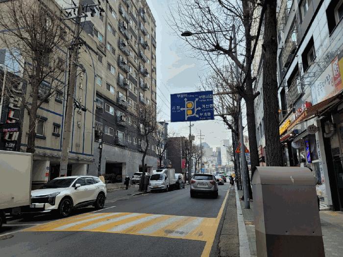 인천광역시 부평구 부평동 504-4 현대홈타운 7층706호 오피스텔 경매 사진 4