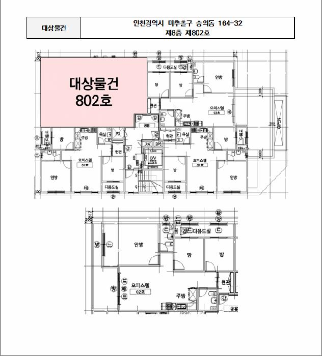 인천광역시 미추홀구 숭의동 164-32 8층802호 오피스텔 경매 사진 11