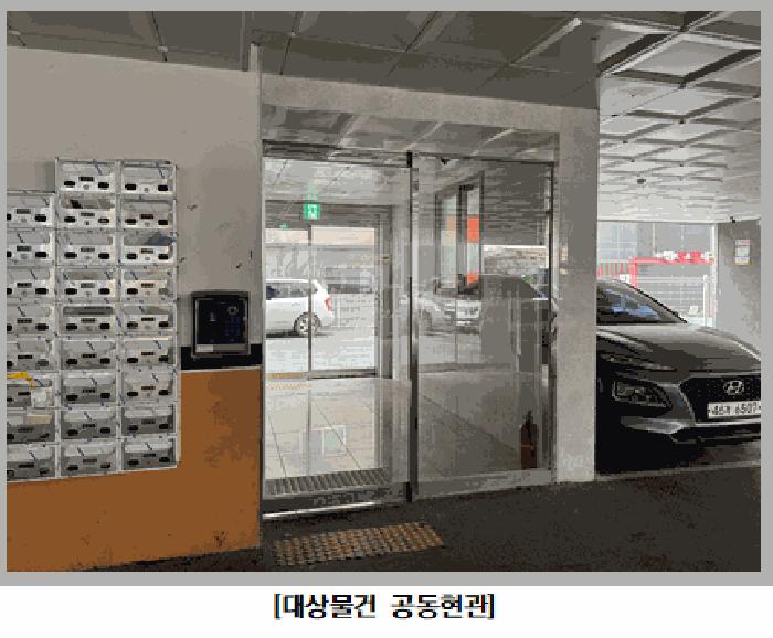 인천광역시 미추홀구 숭의동 164-32 8층802호 오피스텔 경매 사진 3