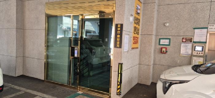 인천광역시 부평구 부평동 118-12 그린파크 3층301호 오피스텔 경매 사진 4
