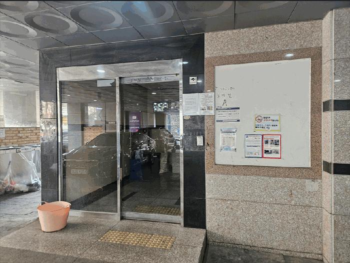 인천광역시 남동구 간석동 248-1 코지빌 에이동 8층802호 다세대(빌라) 경매 사진 3