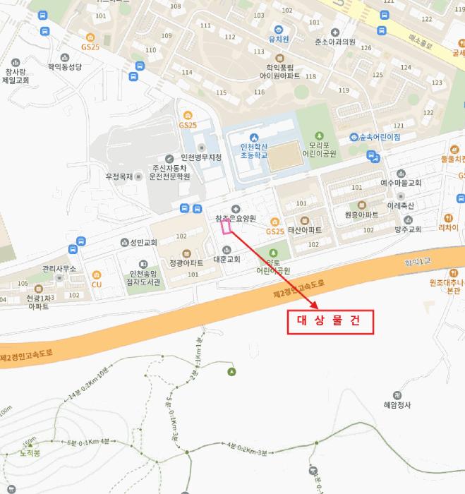 인천광역시 미추홀구 학익동 705-2 대성빌라뷰4차 1층101호 다세대(빌라) 경매 사진 6
