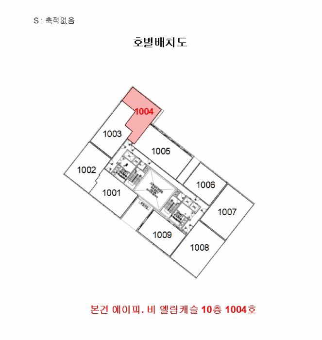 인천광역시 부평구 부평동 222-3 에이치.비엘림캐슬 10층1004호 오피스텔 경매 사진 12