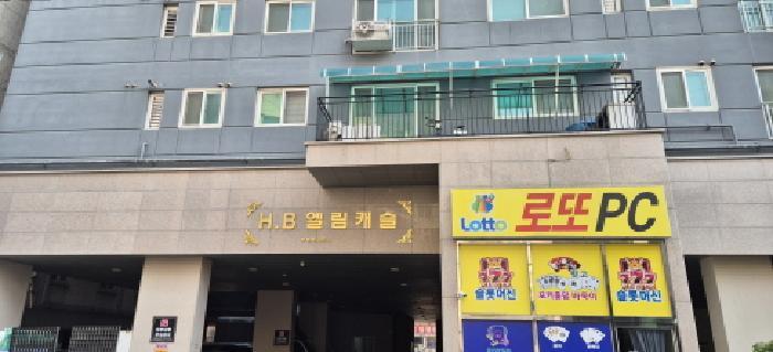 인천광역시 부평구 부평동 222-3 에이치.비엘림캐슬 10층1004호 오피스텔 경매 사진 9