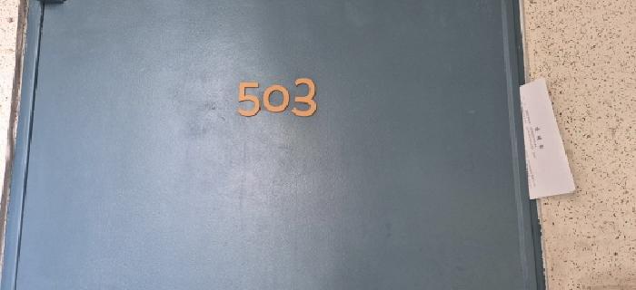 인천광역시 계양구 임학동 69-2 5층503호 다세대(빌라) 경매 사진 8