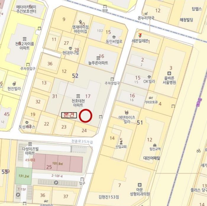 서울특별시 강동구 천중로43길 17, 1층101호 (천호동,태천해오름아파트)구) 서울특별시 강동구 천호동 52-17 아파트 경매 사진 11