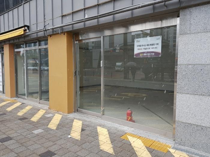 서울특별시 송파구 위례송파로 123, 상가2동 지1층비102호 (거여동,위례 포레샤인 17단지)구) 서울특별시 송파구 거여동 651 근린상가 경매 사진 2