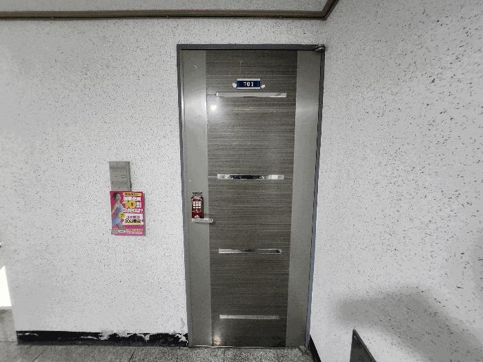 인천광역시 부평구 부평동 534-74 정다운가 7층701호 오피스텔 경매 사진 2