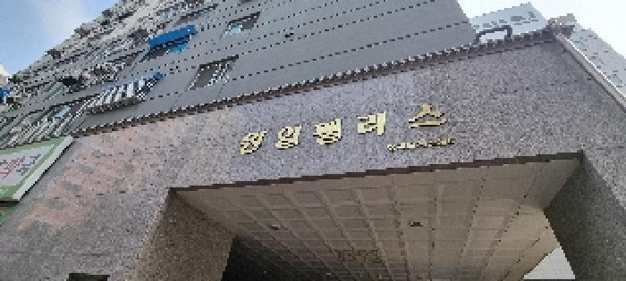 인천광역시 부평구 부평동 509-3 원일팰리스 3층303호 오피스텔 경매 사진 5
