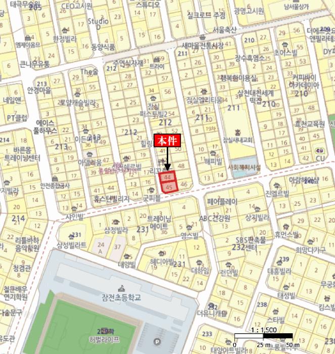 서울특별시 송파구 잠실동 212-44 1층101호 근린상가 경매 사진 11