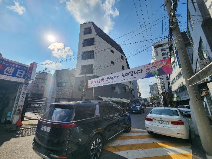 서울특별시 강동구 양재대로102길 26, 2층202호 (둔촌동,라온스토리)구) 서울특별시 강동구 둔촌동 441-1 근린상가 경매 사진 2
