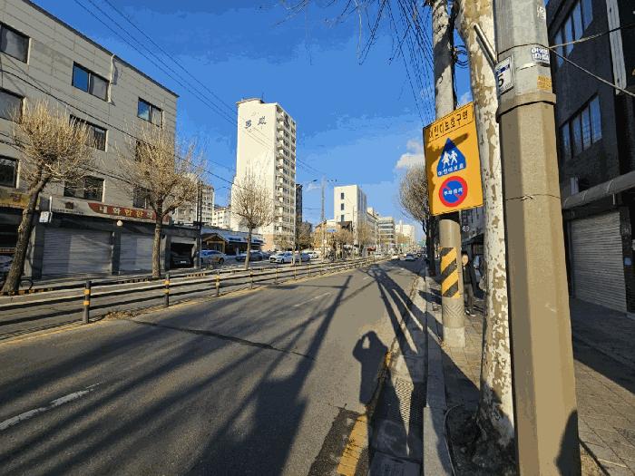 서울특별시 강동구 길동 370-1 에코리버빌 4층403호 다세대(빌라) 경매 사진 3