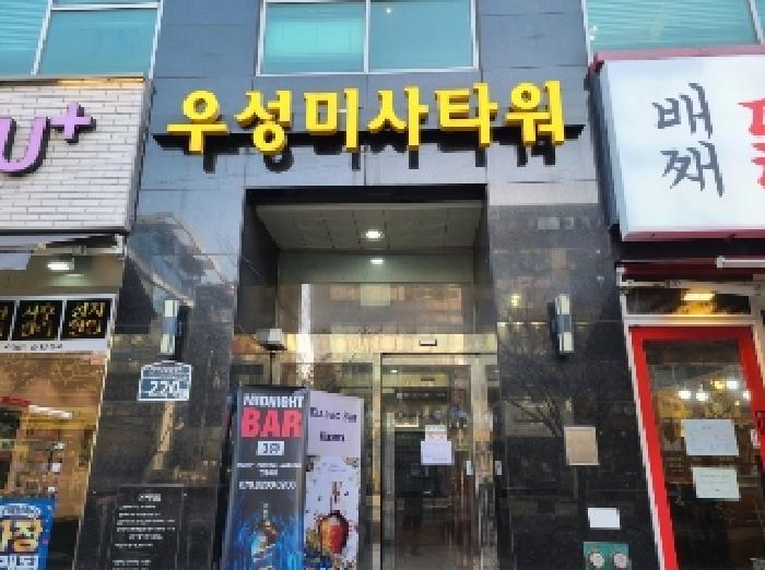 경기도 하남시 미사강변중앙로 220, 13층1305호 (망월동,우성미사타워)구) 경기도 하남시 망월동 1079-1 근린상가 경매 사진 3