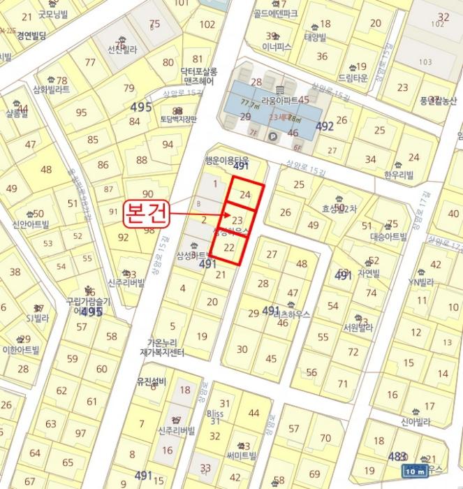 서울특별시 강동구 상암로 71-27, 3층302호 (암사동,삼정하우스)구) 서울특별시 강동구 암사동 491-22 다세대(빌라) 경매 사진 12