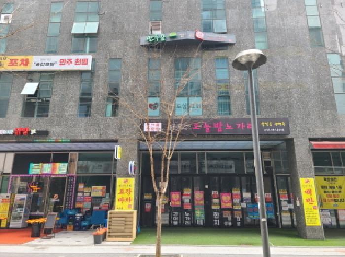 경기도 하남시 망월동 1087 마들렌 1층104호 근린상가 경매 사진 11