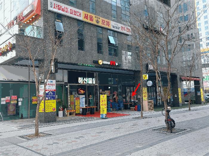 경기도 하남시 망월동 1087 마들렌 1층104호 근린상가 경매 사진 6