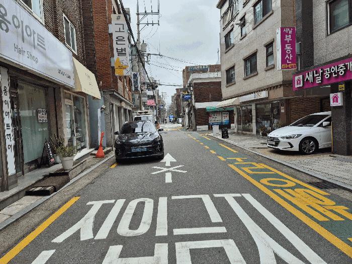 서울특별시 광진구 구의동 250-2 주택 경매 사진 4