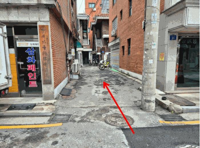 서울특별시 광진구 구의동 250-2 주택 경매 사진 5