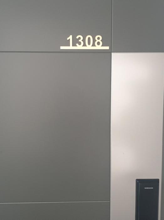 서울특별시 송파구 위례서로 244, 13층1308호 (거여동,송파풍산리치안)구) 서울특별시 송파구 거여동 604-2 오피스텔 경매 사진 8