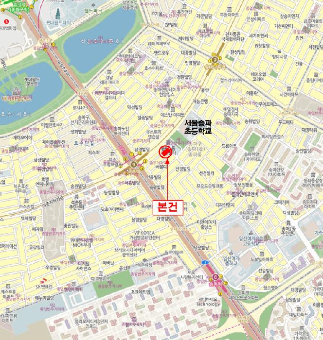 서울특별시 송파구 송파동 85 에스아이팰리스레이크잠실 8층803호 다세대(빌라) 경매 사진 12