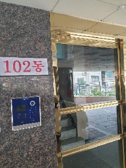 서울특별시 강동구 천호동 227-11 가우디캐슬 102동 3층301호 다세대(빌라) 경매 사진 9
