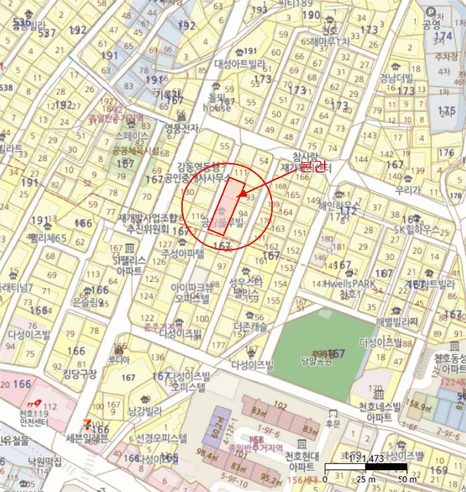 서울특별시 강동구 천호동 167-108 금강블루빌 3층302호 다세대(빌라) 경매 사진 11