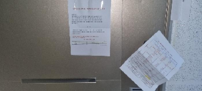 인천광역시 부평구 부평동 500-6 메트로시티 101동 10층 1002호 오피스텔 경매 사진 7