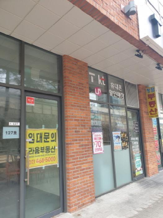 서울특별시 광진구 자양동 861 자양호반써밋아브뉴프랑센트럴 1층128호 근린상가 경매 사진 11