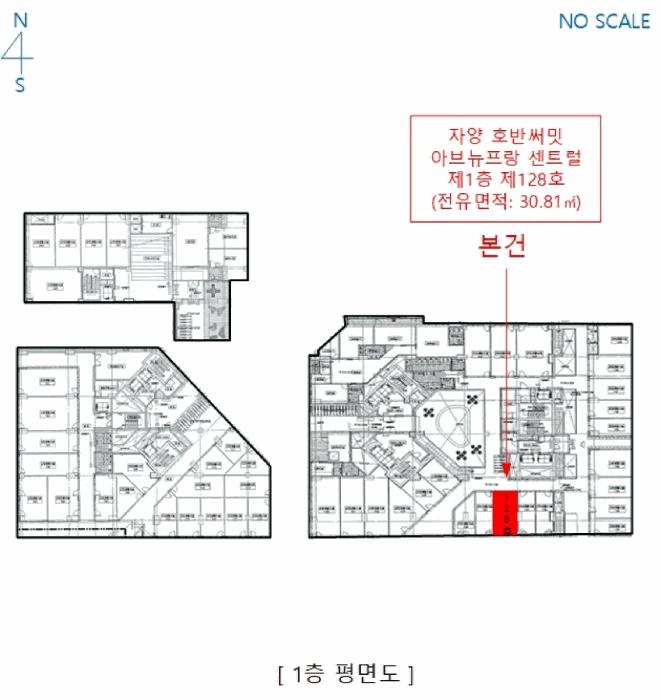 서울특별시 광진구 자양동 861 자양호반써밋아브뉴프랑센트럴 1층128호 근린상가 경매 사진 15