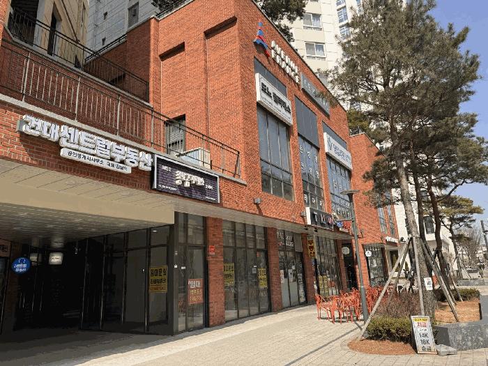 서울특별시 광진구 자양동 861 자양호반써밋아브뉴프랑센트럴 1층128호 근린상가 경매 사진 7
