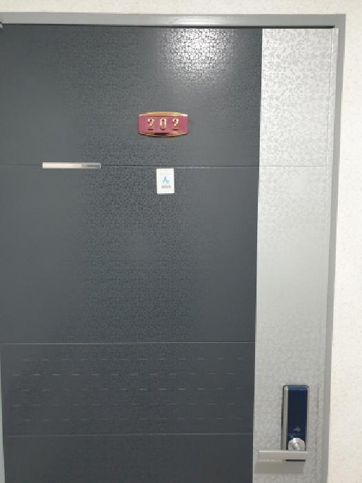 서울특별시 광진구 중곡동 133-1 아성뜨란채 2층202호 근린상가 경매 사진 8