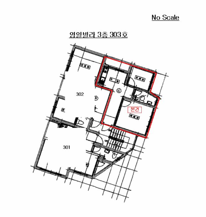 인천광역시 남동구 구월동 349-76 3층303호 다세대(빌라) 경매 사진 10