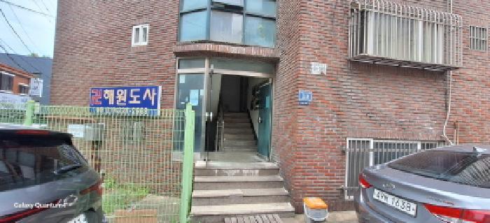 인천광역시 남동구 구월동 349-76 3층303호 다세대(빌라) 경매 사진 6