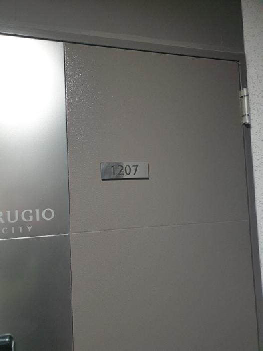 서울특별시 송파구 법원로4길 5, 12층1207호 (문정동,송파법조타운푸르지오시티)구) 서울특별시 송파구 문정동 652 오피스텔 경매 사진 17