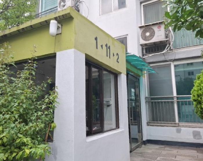 인천광역시 미추홀구 용현동 627-40 금호타운 11동 14층1401호 아파트 경매 사진 4