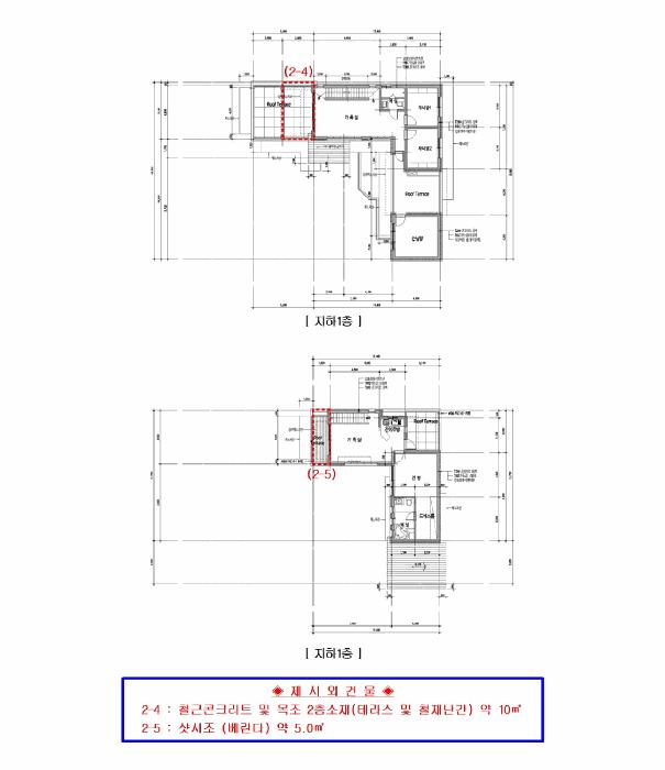 인천광역시 중구 운남동 1507-10 주택 경매 사진 17